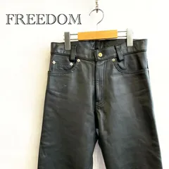 2026年最新】フリーダム レザーパンツの人気アイテム - メルカリ