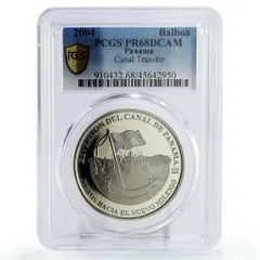 2026年最新】バルボア 銀貨の人気アイテム - メルカリ