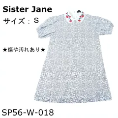 ★訳あり★Sister Jane ミニワンピース　＜本体＞ポリエステル100%＜別布＞ポリエステル94％、ポリウレタン6％＜裏地＞ポリエステル90％、ポリウレタン10％　ホワイト ブラック送料無料 古着のサムネイル