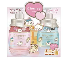 ＆honey (アンドハニー)　ちいかわ ミルキープレシャスEXリペア  シャンプー＆トリートメント　限定ペアセット　アップルハニーの香り　神奈川倉庫