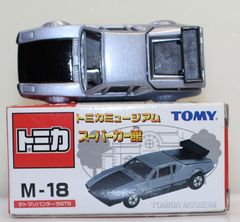 トミカ デ トマソ・パンテーラ GTS 2台セット - メルカリ