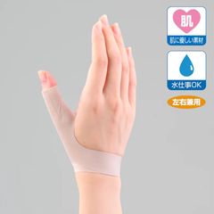 Item thumbnail for item b0a05398-3d3b-46e2-8906-8a33c0db9334