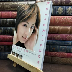 2026年最新】北川景子 写真 サインの人気アイテム - メルカリ