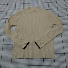 ◇ Θ ディスコート DISCOAT リブニットハイネックトップス ベージュ系 レディース L E  【1601210003394】