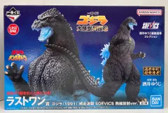 BANDAI SPIRITS 一番くじ ゴジラ 大怪獣列伝G ラストワン賞 ゴジラ(1991) 網走激闘 熱線放射ver. SOFVICS ラストワン
