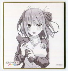 고단샤 오등분의 신부전 MEMORIES 나카노 니노 [일러스트 미니 색지]