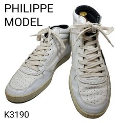 PHILIPPE MODEL レザー切替ダッドスニーカー 41 26-26.5 - メルカリ