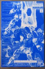 BANDAI SPIRITS MG ガンダムF90用 ミッションパック Bタイプ&Kタイプ