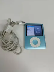 2026年最新】ipod nano 第3世代の人気アイテム - メルカリ