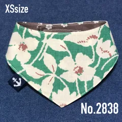 ☘️No.2838☘️ 犬猫用 リバーシブル バンダナ スタイ XSサイズ 花柄 グリーン&ブラウン