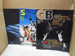 CD紙ジャケット 山口百恵 16才のテーマ ハイブリッドSACD 2CD再発