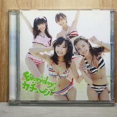 Everyday,カチューシャ(TYPE B) - メルカリ