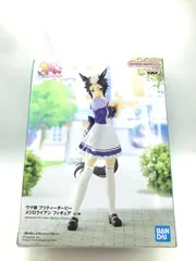 【未使用】ウマ娘 プリティーダービー メジロライアン フィギュア　JTB-452