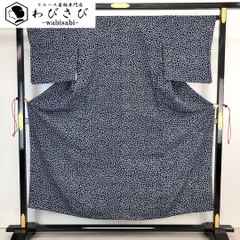 小紋 藍染 石垣のような染模様 藍色 縮緬 K-4347