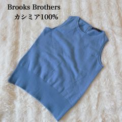 【極美品】ブルックス ブラザーズカントリークラブ　ケーブルニットベスト　紺　XL 極美品】ブルックス ブラザーズカントリークラブ ケーブルニットベスト