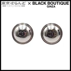シャネル CHANEL ピアス シルバー メタル ラウンド ココマーク コスチュームジュエリー 99P レディース 101796261