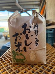 令和7年]広島県産 あきさかリ 農家直売 精米 5kg 送料無料 - メルカリ