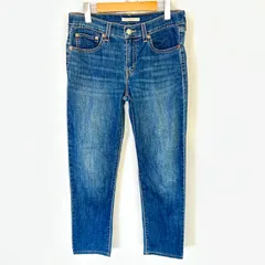 (^w^)b Levi's リーバイス BORROWED FROM THE BOYS デニムパンツ ジーンズ ジーパン 綿 ストレッチ カジュアル デイリー タウンユース ブルー レディース サイズW27