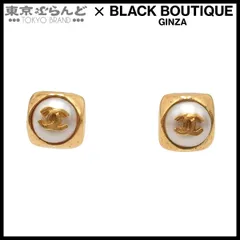 シャネル CHANEL ピアス ゴールド メタル スクエア ココマーク フェイクパール コスチュームジュエリー 98A レディース 101825278