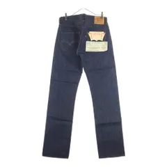 Levi's VINTAGE CLOTHING (リーバイス ビンテージ クロージング) 00's DEADSTOCK 501XX 47年モデル デニムパンツ ボタン裏555 バレンシア工場 フラッシャー付き 2000年製 47501‐0117