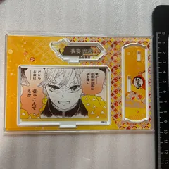 鬼滅の刃』バースデイ名場面ジオラマフィギュア　アクリルスタンド　我妻善逸　107