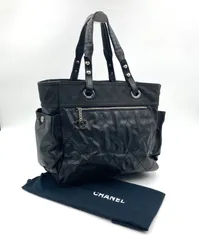 CHANEL シャネル　パリビアリッツGM トートバッグ　キャンバス×マトラッセキルティングコーティングキャンバス　ブラック　シルバー金具　ココマークチャーム付き　イタリア製　シリアルシールあり　保存袋付き　レディース　最高級
