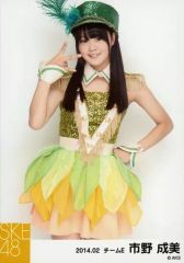 Item thumbnail for item 95ba4133-4da1-4919-a305-271918ab288e