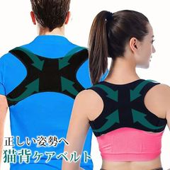 Item thumbnail for item 416baa5d-bb4d-4837-8717-39d560606c50