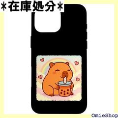 Iphone15】赤いバラのデザイン 3Dカートゥーン - メルカリ