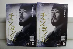 2026年最新】ソン・イルグクの人気アイテム - メルカリ