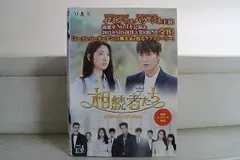 2026年最新】相続者たちの人気アイテム - メルカリ