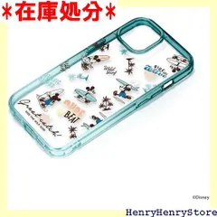 iPhone15Plus グラデーションハイブリッドケース ミッキーマウス 1183