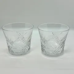 【美品】バカラ 高級グラス 2個セット 2014 BACCARAT クリスタルグラス ロックグラス イヤータンブラー