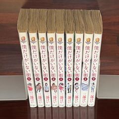 ポプラ社 世界名作童話全集 【21〜30】 昭和40年頃 - メルカリ