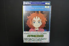 ブルーレイ メアリと魔女の花 レンタル落ち ZY00735