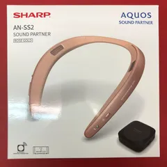 2026年最新】サウンドパートナー ss2の人気アイテム - メルカリ