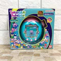 【新品未開封】たまごっちパラダイス JadeForest  Tamagotchi Paradise BANDAI 本体 バンダイ