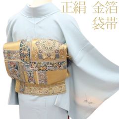 色無地 着物 袷 作家物 紋入 亀甲に三つ橘 裄71 TL 新古品 sn2002