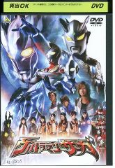 DVD パーマン 全44巻 ※1、2巻ジャケット難あり ※ケース無し発送