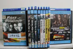 ブルーレイ ワイルドスピード シリーズ 1 ～(2巻欠品) ファイヤーブースト まで 計10本セット ※ケース無し発送 レンタル落ち Z4T3280