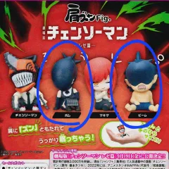 チェンソーマン 肩ズン ガチャ ぴいむ ぱむ（レゼ）（まとめ売り）