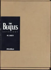 The Beatles アンソロジー(再版) 輸送箱付