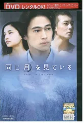 2026年最新】黒木メイサの人気アイテム - メルカリ