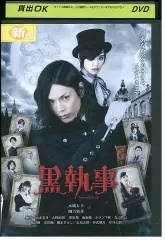 2026年最新】水嶋ヒロの人気アイテム - メルカリ