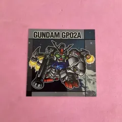 元祖SDガンダムスナックⅡ ガンダム試作2号機