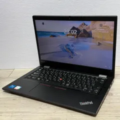 ThinkPad L13 Gen2/第11世代i5/Win11/爆速 SSD Office付き 即納 初心者にも 届いてすぐ使えます◎ マウスはおまけ♪ N284-F