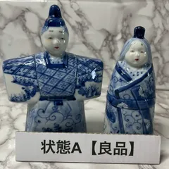 2026年最新】置物 白磁の人気アイテム - メルカリ