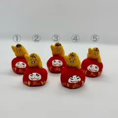 2026年最新】張子だるまの人気アイテム - メルカリ