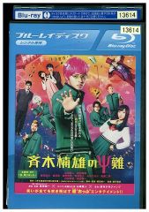 DVD メディカル・トップチーム 全14巻 クォン・サンウ チュ・ジフン