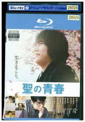 DVD 『 ホジュン 伝説の心医 〈ノーカット完全版〉 』 全45巻 韓流 Amazon.co.jp: ホジュン～伝説の心医～＜ノーカット完全版＞ DVD 全45